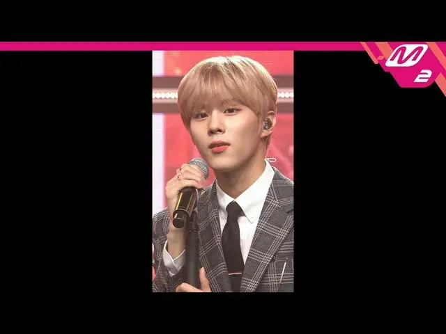 [Formula mn2] [MPD fancam] Kim WooSeok_ (UP10TION_ _) _ fancam 4K "Apa yang akan