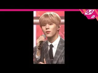 [Formula mn2] [MPD fancam] Kim WooSeok_ (UP10TION_ _) _ fancam 4K "Apa yang akan