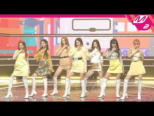 [Formula mn2] [Kamera langsung MPD] Kamera langsung Cherry Bullet 4K 'Love So Sw