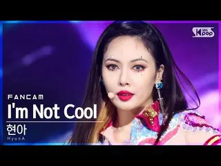 [Formula sb1] [Kamera langsung baris pertama Anbang 4K] Hyuna'I'm Not COOL '(Hyu
