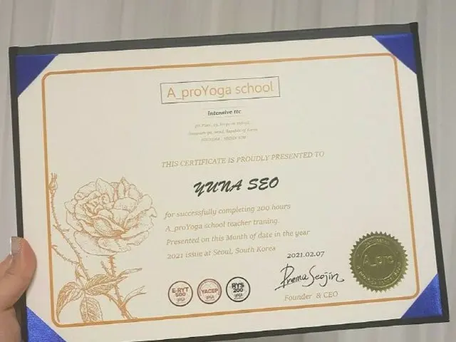 Yuna dari AOA, versi terbaru. Berkualifikasi sebagai instruktur yoga. ..