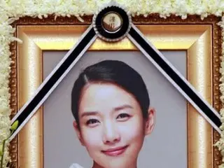 Mendiang aktris Jung Da Bin (Jung Da Bin_) yang pernah tampil di serial TV "Roof