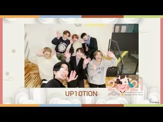 [Formula] UP10TION, UP10TION (UP10TION) -2021 New Year's Greetings (Seoul 2021) 