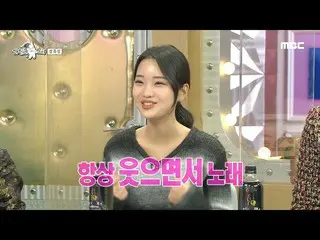 [Formula mbe] [Bintang Penyiaran] Kim So Yeon_! MBC 210210 menyiarkan "Terima ka