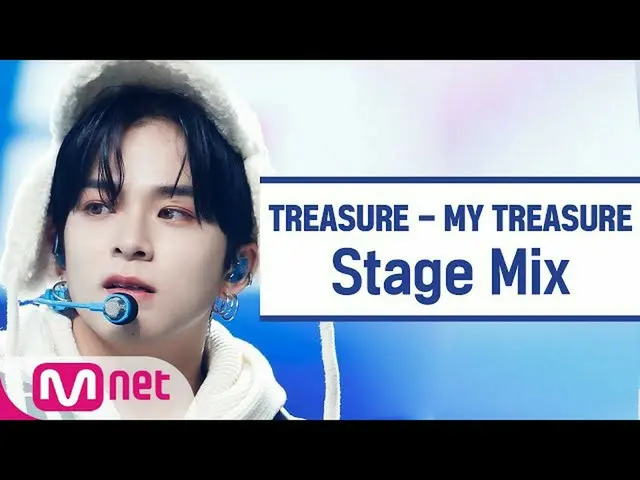 [Formula mnk] [교차 편집] TREASURE_ _-my TREASURE_ _ _ ((TREASURE_ _ _ StageMix)  