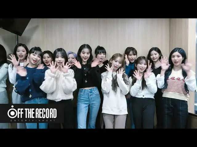 [Resmi] IZONE, 2021 IZONE (IZONE) salam Tahun Baru  