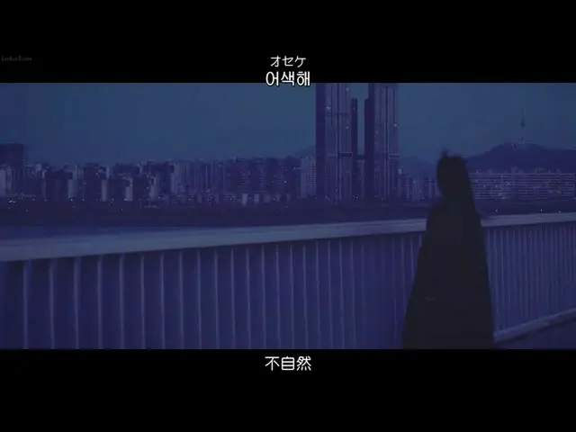 [Teks Jepang] [日本語 語 語 語, 話 論 ル ビ] Swan (수안) -Space (빈자리)  