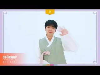 [Formal sta] [Special Clip] JEONG SEWOON-2021 (Salam Tahun Baru 2021)  