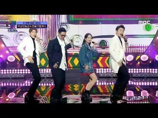 [Formula mbe] [Trot's People Gala Show] Lee Sang Min, Kim So Yeon dan "Partner" 