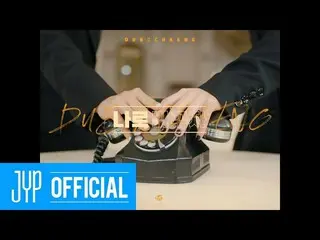 DUA KALI Dahyun dan Chaeyoung, video imitasi Rain (Bi) x JY Park "Switch to me" 