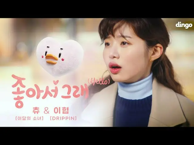 [Formula din] (dengan spora di dalamnya) 🚨 Bukankah melodi manis adalah cerita 