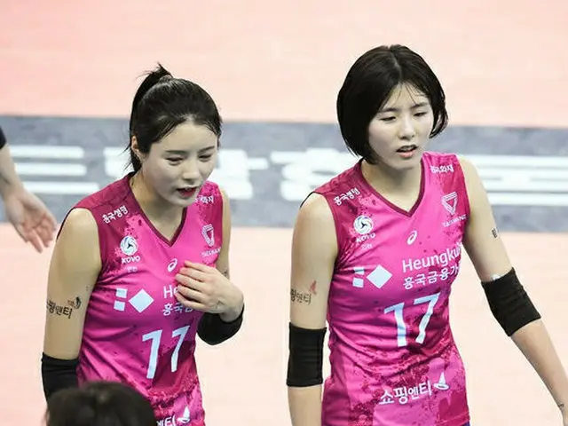 Mantan atlet atletik Jepang Tian Uesheng dan saudara kembar voli Korea Selatan d