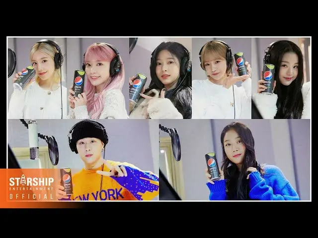 [Film Standar] [Produser] SOYOU X IZONE-Zero: ATTITUDE (Feat.pH-1) studio rekama