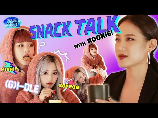 [T Resmi] (G) I-DLE_, RT THE_MODU: [EP.3] Dari mukbang anak meja hingga pertarun
