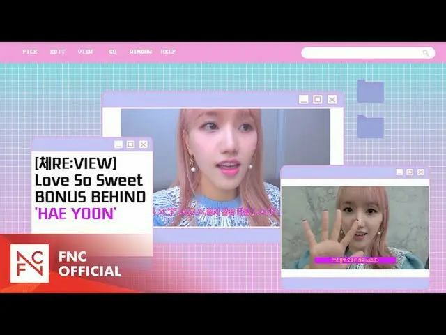 【T 公式】 CherryBullet 、 CHERE ： LIHAT - BONUS CINTA Manis DI BALIK 」HAE YOON」  