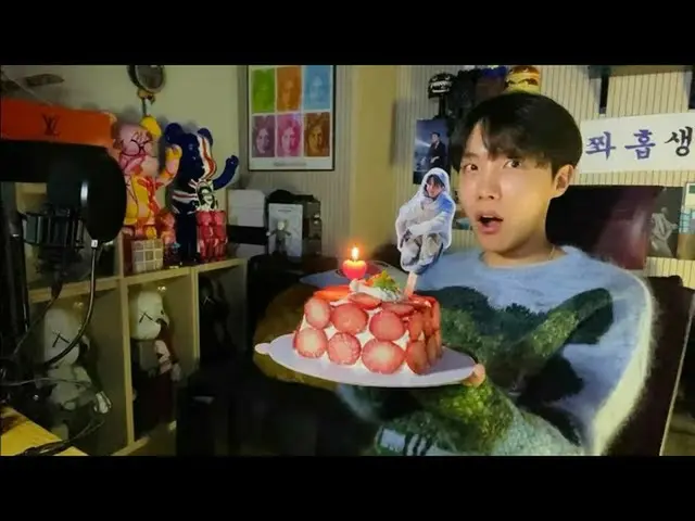 J-HOPE, yang disiarkan langsung di saluran resmi YouTube, mengungkapkan rasa ter