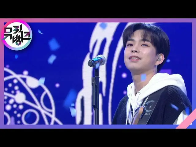 [Formula kbk] Pahlawan (Pahlawan) -LUCY (Lucy) [MUSIC BANK_ / MUSIC BANK] | KBS 