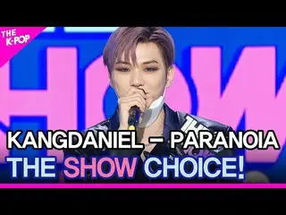 [Formula sbp] KANGDANIEL (Kang Daniel_), perform_choice! [THE_ SHOW_ _ 210223]  