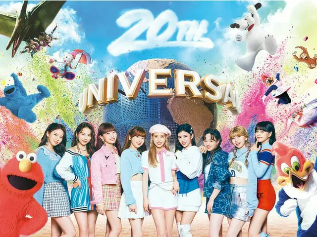 Collaboration between NiziU and Universal Studios Japan (USJ). From April,participate in the special