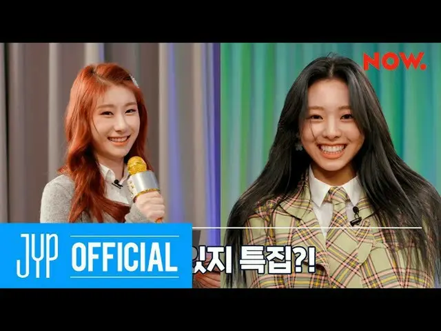 [Formula] ITZY, ITZY "b ㅣ ㄴ Hebat" EP.08 Sorotan: b ㅣ ㄴ SMA Gam tahu ITZY  