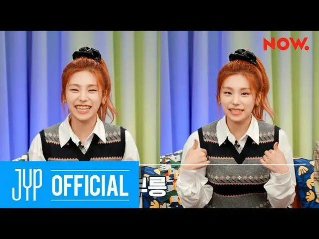 [Formula] ITZY, ITZY "b ㅣ ㄴ memiliki terobosan" Sorotan EP.08: mengolok-olok Yea