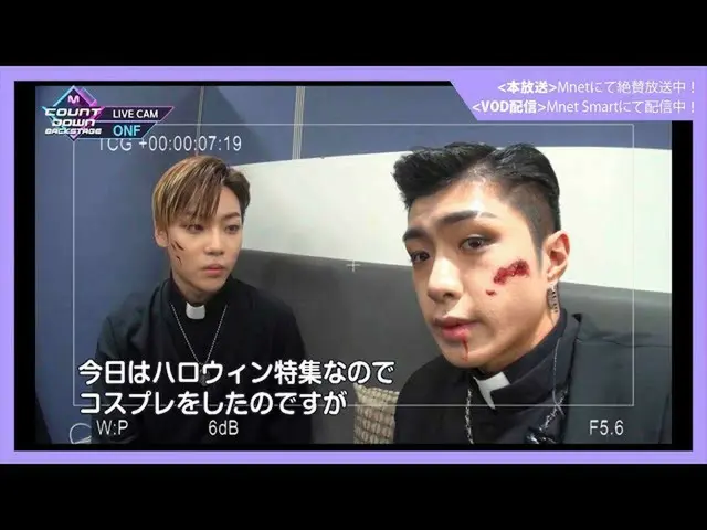 [J 官方 mn] ✨ONF _ _Return Memorial Delivery✨ [M COUNTDOWN _ _Background] #341 ONF