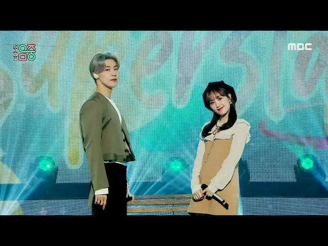 [Formula mbk] [Tunjukkan! Music Core_] Lee Seung-ung (Cherry Bullet's feat. Haey
