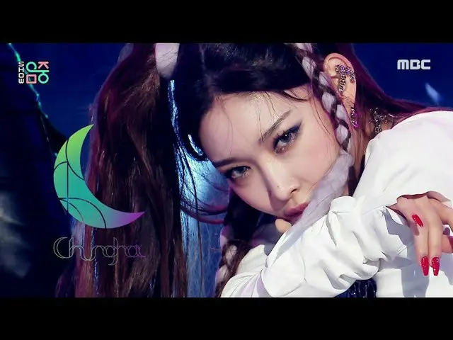 [Formula mbk] [Tunjukkan! MUSIC CORE_] CHUNG HA_-Bike, siaran MBC 210227  