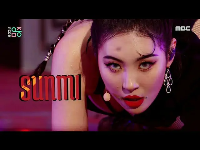 [Formula mbk] [Tunjukkan! Musik CORE_] SUNMI-TAIL, MBC 210227 disiarkan  