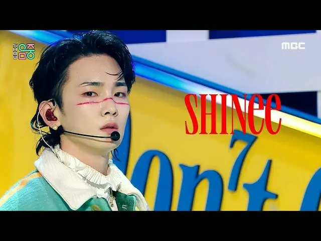 [Formula mbk] [Tunjukkan! Musik CORE_] SHINee_-Jangan hubungi saya (SHINee __- J