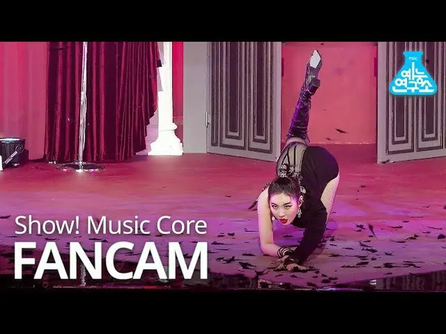 [Formula mbk] [Entertainment Research Center 4K] Pertunjukan kamera langsung SUN