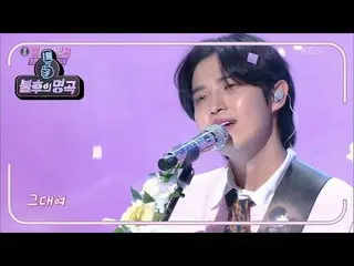[Formula kbk] KIM JAE HWAN_-Sakura Ending [Immortal Songs_ 2 Singing Legends / I