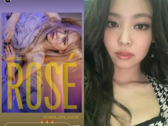 BLACKPINK JENNIE congratulates and publicizes Rose's solo debut. Rose will makehis solo debut on the