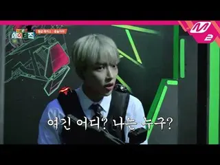 [Formula mn2] [Monthly Lupin ATEEZ_] Apakah gaji tim TF merupakan sistem kemampu