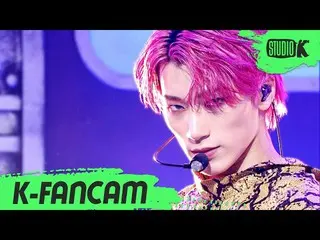 [T formula] ATEEZ, [🎬] ATEEZ Mountain Direct Cam'I'm The One '(ATEEZ SAN Fancam