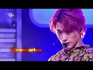 [Formula kbk] 불놀이 야 (Saya adalah satu) (Kembang api) -ATEEZ_ _ (ATEEZ_) [Perpust