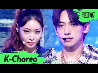 [Formula kbk] [K-Choreo 8K] Non-Jikcam'Kenapa tidak kami (Feat.CHUNG HA_)) '(RAI