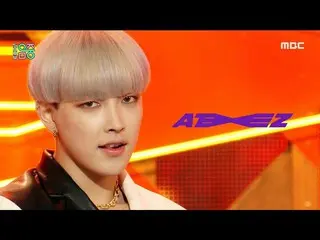 [Formula mbk] [Tunjukkan! Musik CORE_] ATEEZ_-Fire Play (ATEEZ_ _-I am The One),