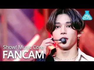 [Formula mbk] [Pusat Penelitian Hiburan] Penampilan langsung ATEEZ_ Wooyoung "I 