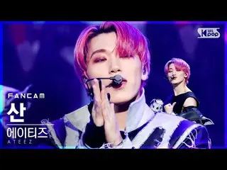 [Resmi sb1] [TV 1 baris _] ATEEZ_ Sun "I'm The One" (ATEEZ_ _ SAN "I'm The One" 