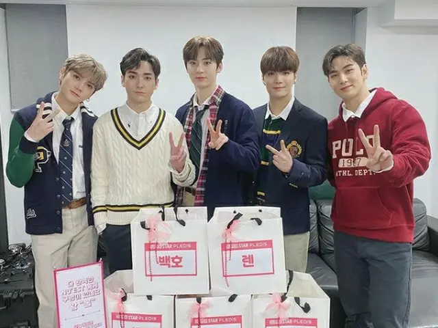 "NU'EST" sedang mempersiapkan perilisan album lengkap pertamanya pada bulan Juli
