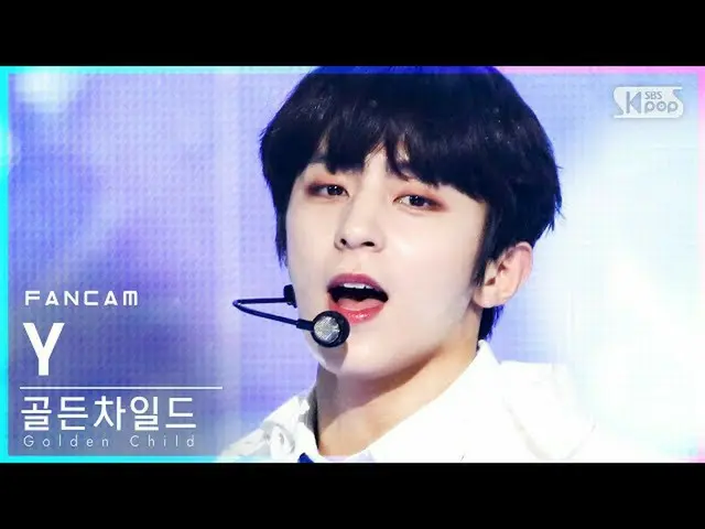 [Formula sb1] [Kamera langsung baris pertama Anbang 4K] Golden Child_ Y'Breathe 