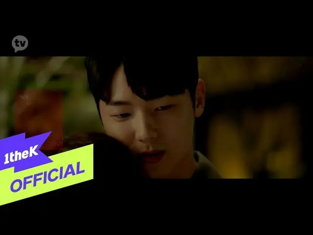 [Official loe] [MV] YOON JISUNG （Yun Ji Seong _） _ Pohonku （나무）  