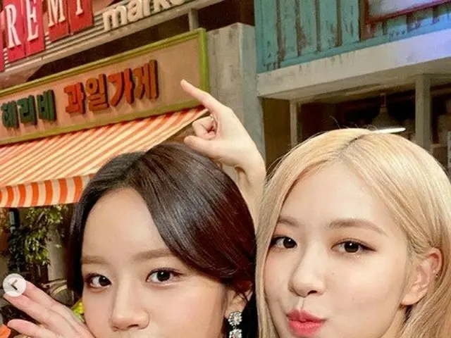 BLACKPINK Rosé & Girl's Day Hyeri will appear on JTBC ”Knowing Bros”. Scheduledto record tomorrow. T