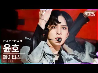 【公式 sb1】 [Facecam 4K] ATEEZ_ Yunho'Fire Play '（ATEEZ_ _ YUNHO'I'm One'FaceCam） │