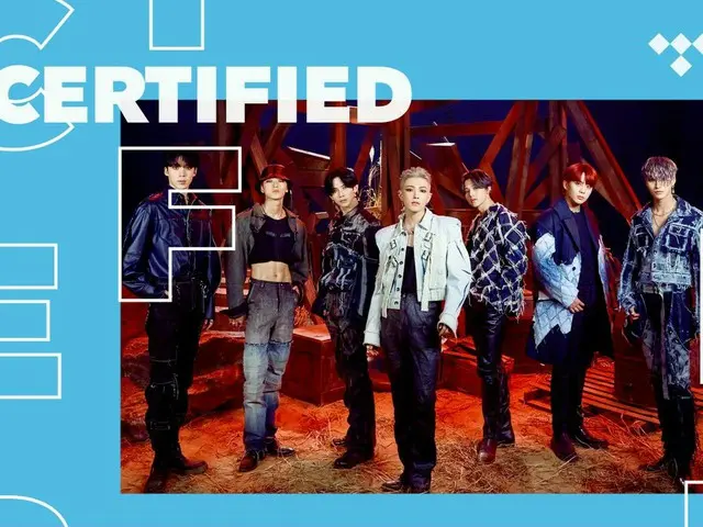 【TOfficial】ATEEZ, Listen to our new songs #Fireworks、#TakeMeHome and#Celebrate on TIDAL's [Certified