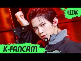 【公式 kbk】 [K-Fancam] ATEEZ_ yeosang fancam'I'm The One '（ATEEZ_ _ YEOSANG Fancam）