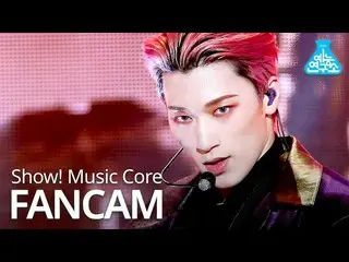 [Formula mbk] [Pusat Penelitian Hiburan] Penampilan langsung ATEEZ_ Choi San 'I'