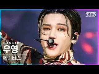 [Formula sb1] [Anbang kamera langsung baris pertama 4K] ATEEZ_ Wooyoung'Fire Pla