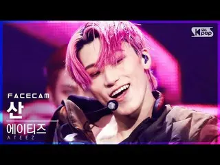 【公式 sb1】 [Facecam 4K] ATEEZ_ San'I'm The One'FaceCam│ @ SBS Inkigayo_2021.03.14